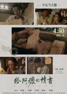 欧美日韩国产不卡在线观看